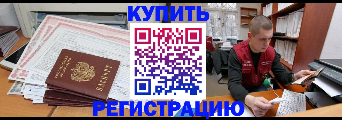 форма 3 в Чехове